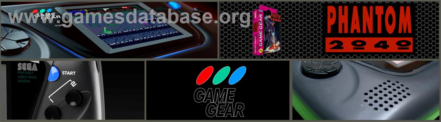 Phantom 2040 - Sega Game Gear - Artwork - Marquee
